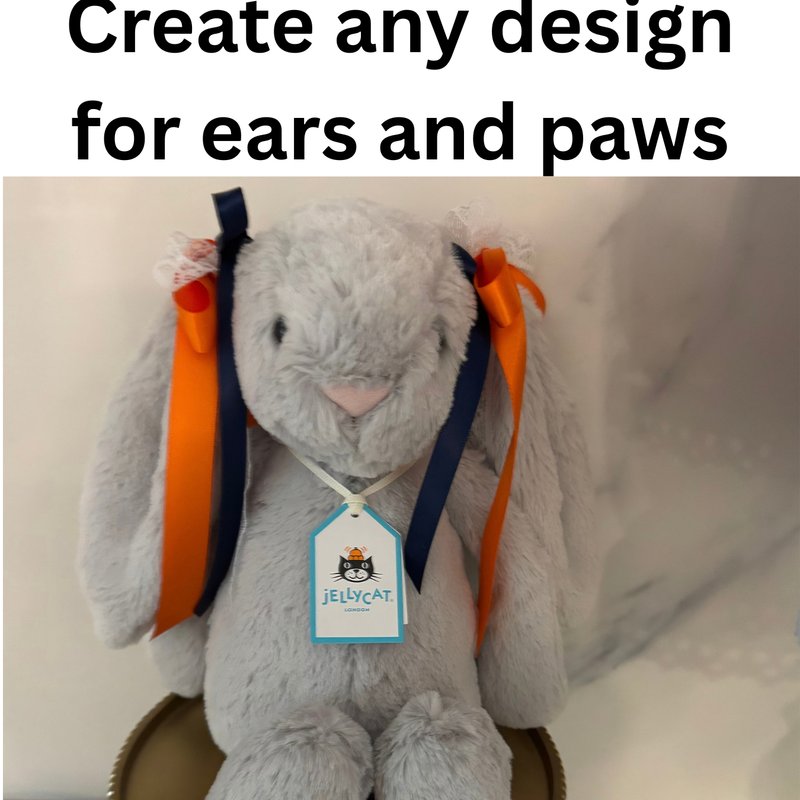 Any Design jellycat